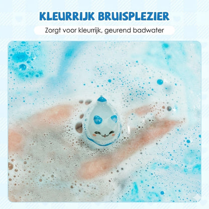 12-delige badbruisbal cadeauset voor kinderen
